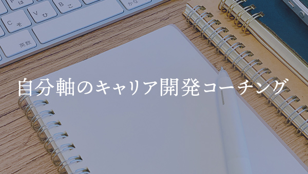 ウェブサイトを公開しました